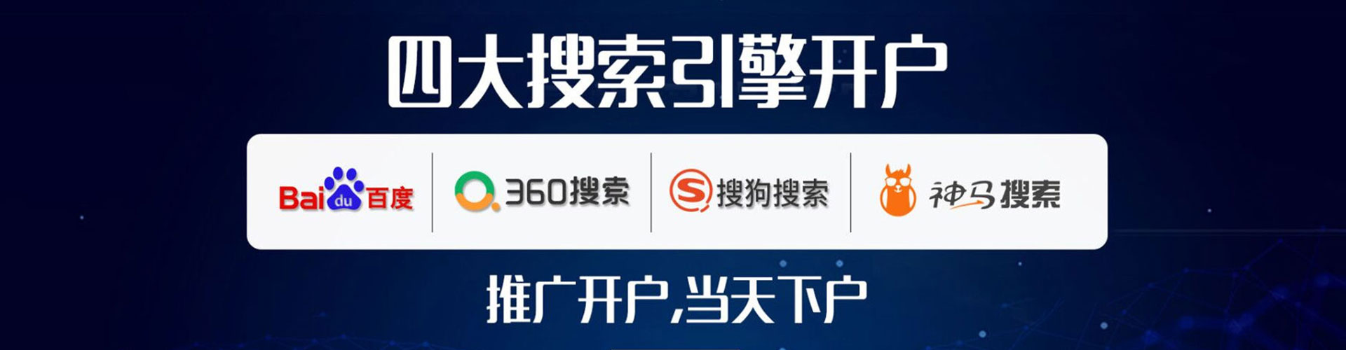 汉滨小红书信息流